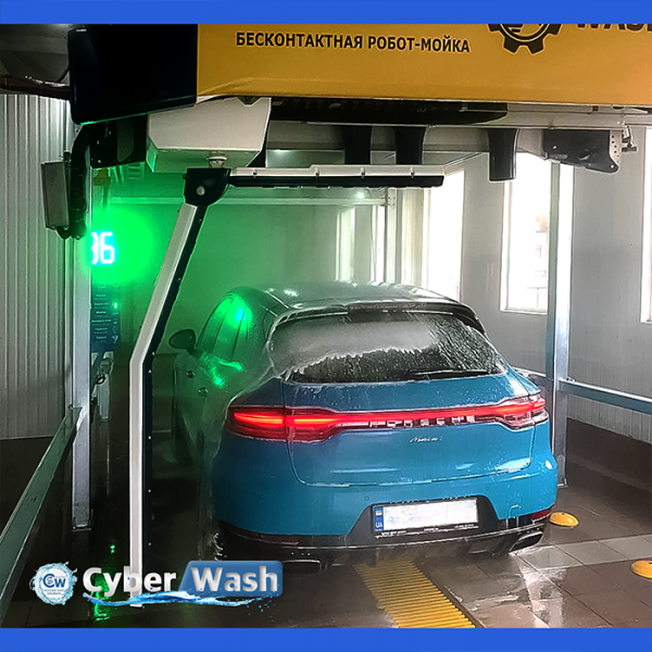 LeisuWash 360 Magic AUTOMOTIVE WASH